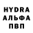 КЕТАМИН VHQ Andre Garber