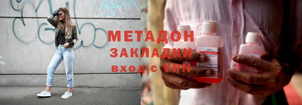 мет Алексеевка