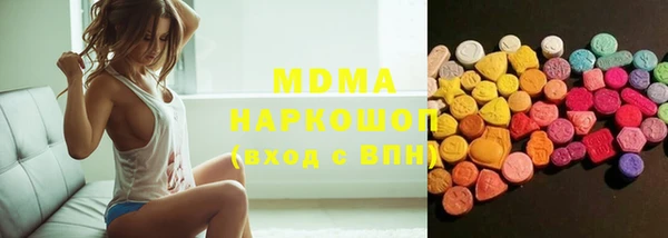 индика Ростов