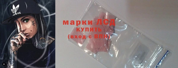 мет Алексеевка