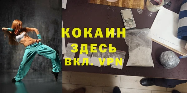 мет Алексеевка