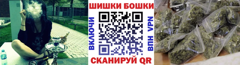 где продают наркотики  Зверево  Бошки марихуана конопля 